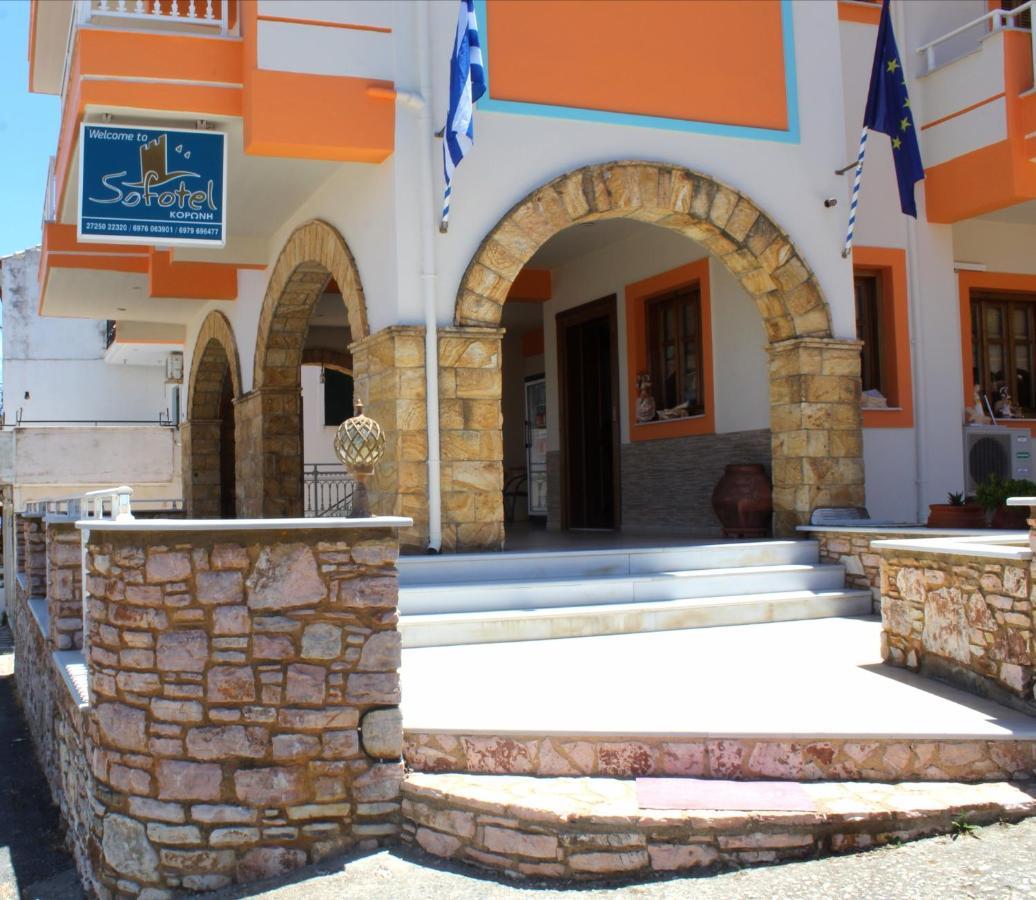 Sofotel Koróni Exterior foto