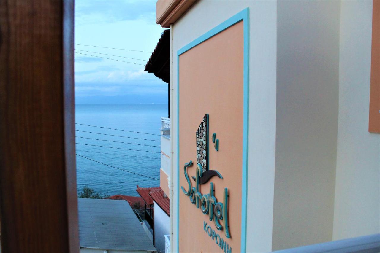 Sofotel Koróni Exterior foto